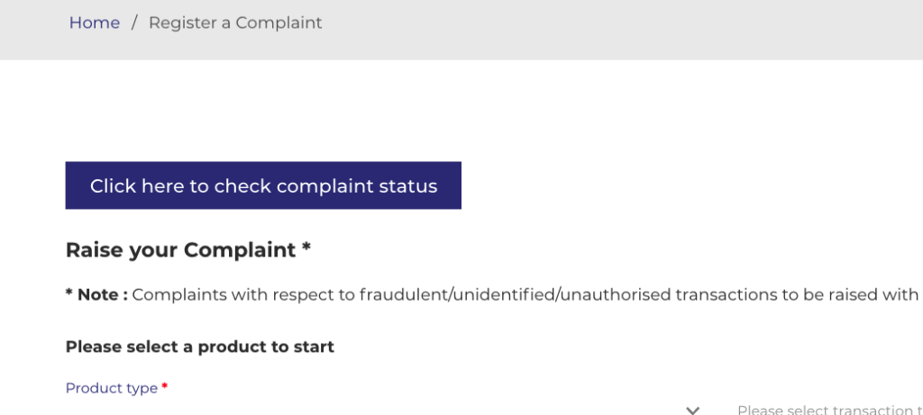 check complaint status